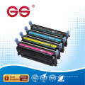 Compatible Toner Cartridge for HP 6460 6461A 6462A 6463A (644A)